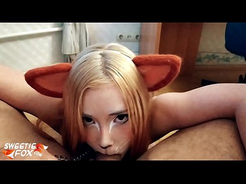 ❤️ Kitsune ابتلاع ديك ونائب الرئيس في فمها الإباحية محلية الصنع